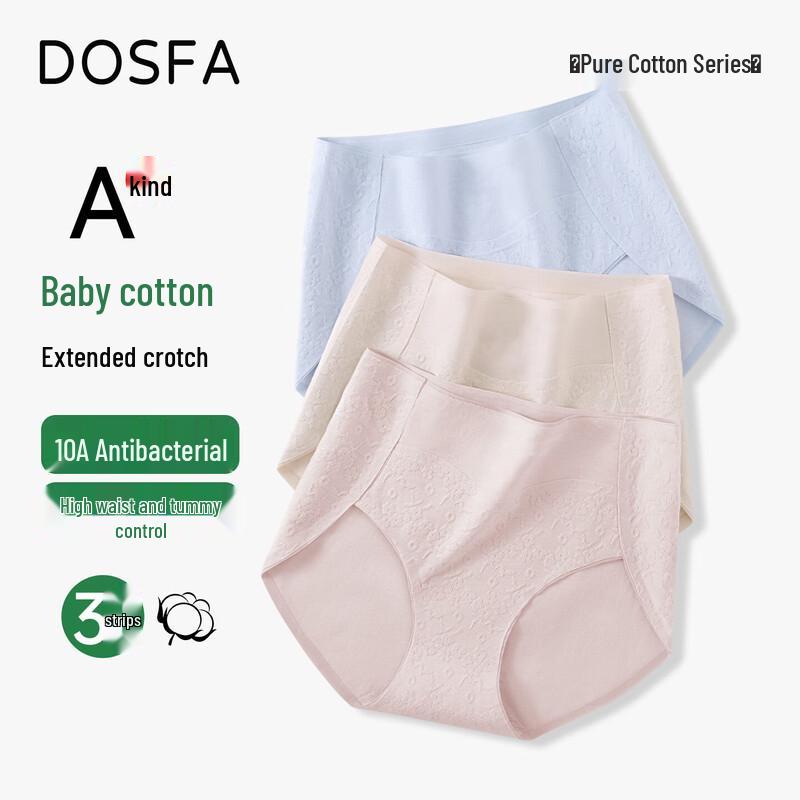 Женские бесшовные хлопковые трусы-слипы с жаккардовым узором и высокой посадкой XL (120-140 jin)
Женские бесшовные хлопковые трусы-слипы с жаккардовым узором и высокой посадкой XL (120-140 jin)