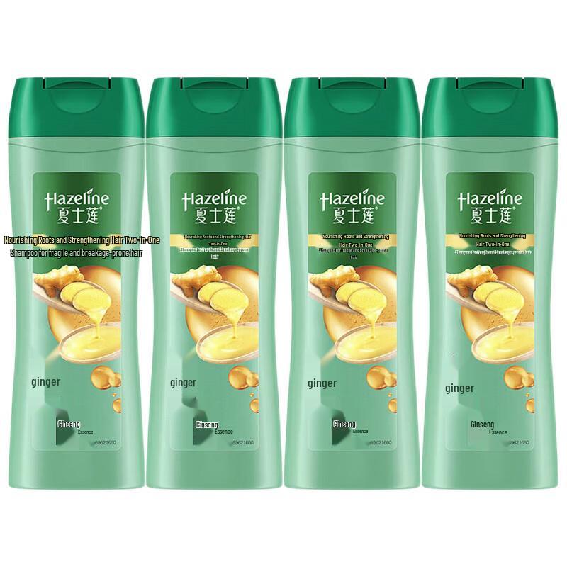 Hazeline Ginger Ginseng Root Strengthening Shampoo
Hazeline Ginger Ginseng Root Strengthening Shampoo