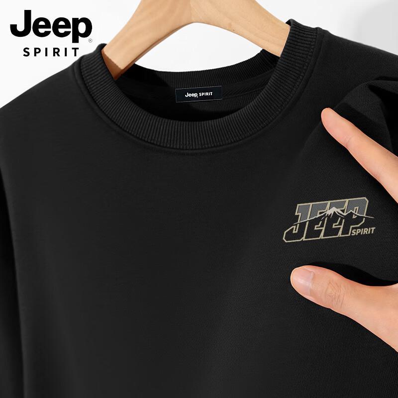 JEEP SPIRIT Men s Crewneck Long Sleeve Sweatshirt 2XL
JEEP SPIRIT Men s Crewneck Long Sleeve Sweatshirt 2XL