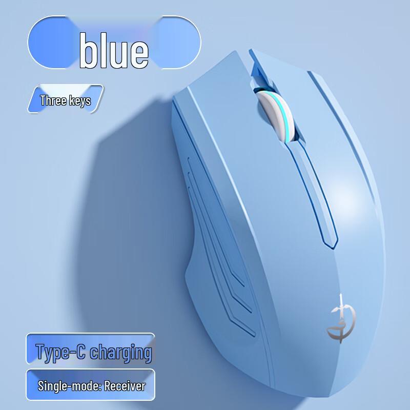 You Shi Bluetooth Silent Rechargeable Wireless Mouse
You Shi Bluetooth Silent Rechargeable Wireless Mouse