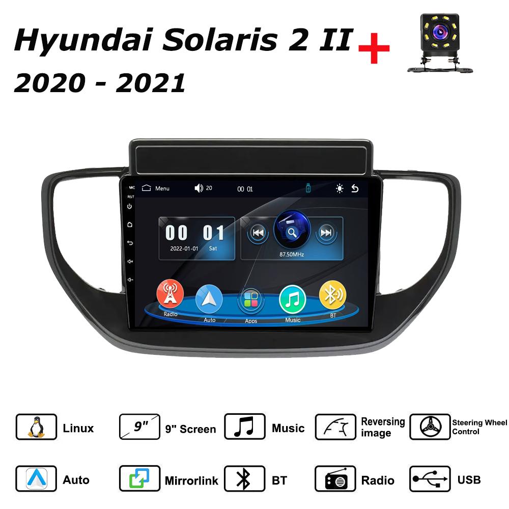 Автомагнитола Мультимедиа MP5 Плеер Головное Устройство Стерео BT Для Hyundai Solaris 2 II 2020 - 2021 чёрный
Автомагнитола Мультимедиа MP5 Плеер Головное Устройство Стерео BT Для Hyundai Solaris 2 II 2020 - 2021 чёрный