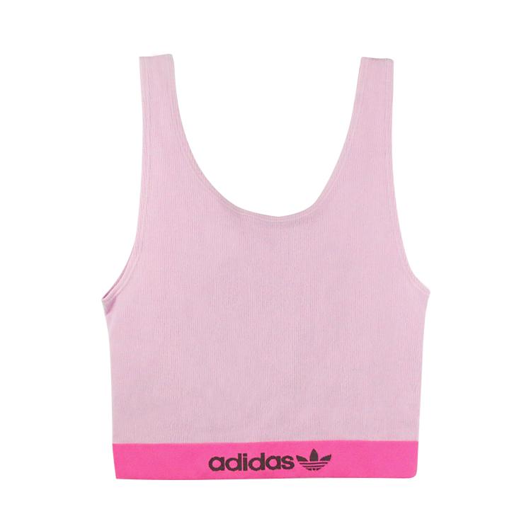 Adidas Originals Seamless High Elastic Anti-Exposure Vest Women Tops Violet 4A2H41-536 S
Adidas Originals Seamless High Elastic Anti-Exposure Vest Women Tops Violet 4A2H41-536 S