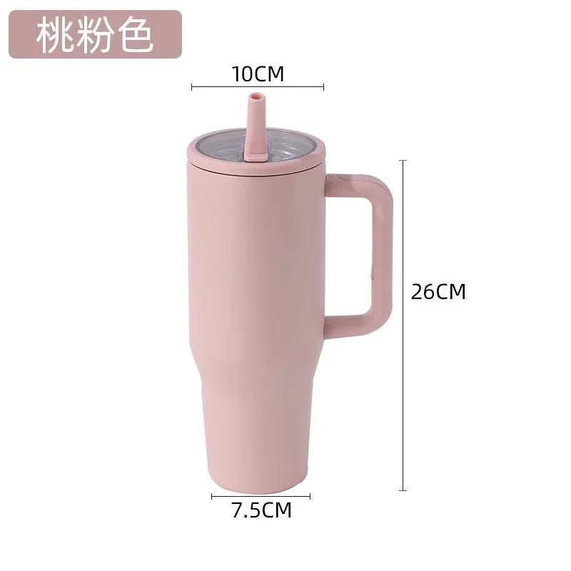 New cross-border thermos cup 40oz double-layer ice cup leak-proof foldable straw cover convenient direct drinking mouth car cup 40OZ рожевий
New cross-border thermos cup 40oz double-layer ice cup leak-proof foldable straw cover convenient direct drinking mouth car cup 40OZ рожевий
