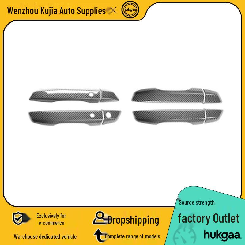 Applicable Carbon Fiber Texture Door Handle Trim for 16-21 Tenth Gen Civic Interior
Applicable Carbon Fiber Texture Door Handle Trim for 16-21 Tenth Gen Civic Interior