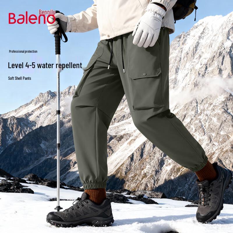 Baleno Men s Fleece-Lined Softshell Jogger Pants XL
Baleno Men s Fleece-Lined Softshell Jogger Pants XL
