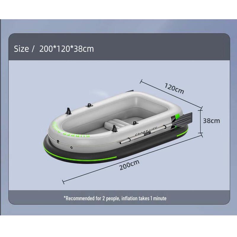 SBART 2.3m 3-Person Inflatable Kayak Assault Boat 2.3m
SBART 2.3m 3-Person Inflatable Kayak Assault Boat 2.3m