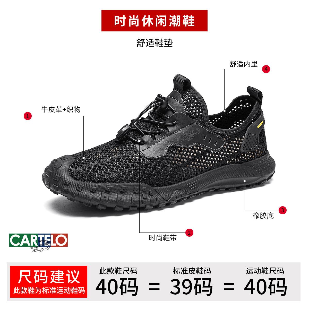 Kadile crocodile sandals men s creek shoes hollow sports hole shoes non-slip hole shoes beach shoes men s summer 45
Kadile crocodile sandals men s creek shoes hollow sports hole shoes non-slip hole shoes beach shoes men s summer 45