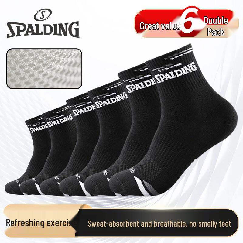 Spalding Unisex Thin Mid-Calf Sports Socks (6-Pack) One Size (EU 38-44)
Spalding Unisex Thin Mid-Calf Sports Socks (6-Pack) One Size (EU 38-44)