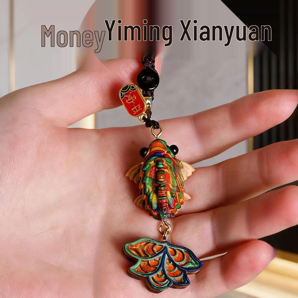 Rainbow Wood Carp Keychain Pendant - Versatile Goldfish Bag Charm
Rainbow Wood Carp Keychain Pendant - Versatile Goldfish Bag Charm