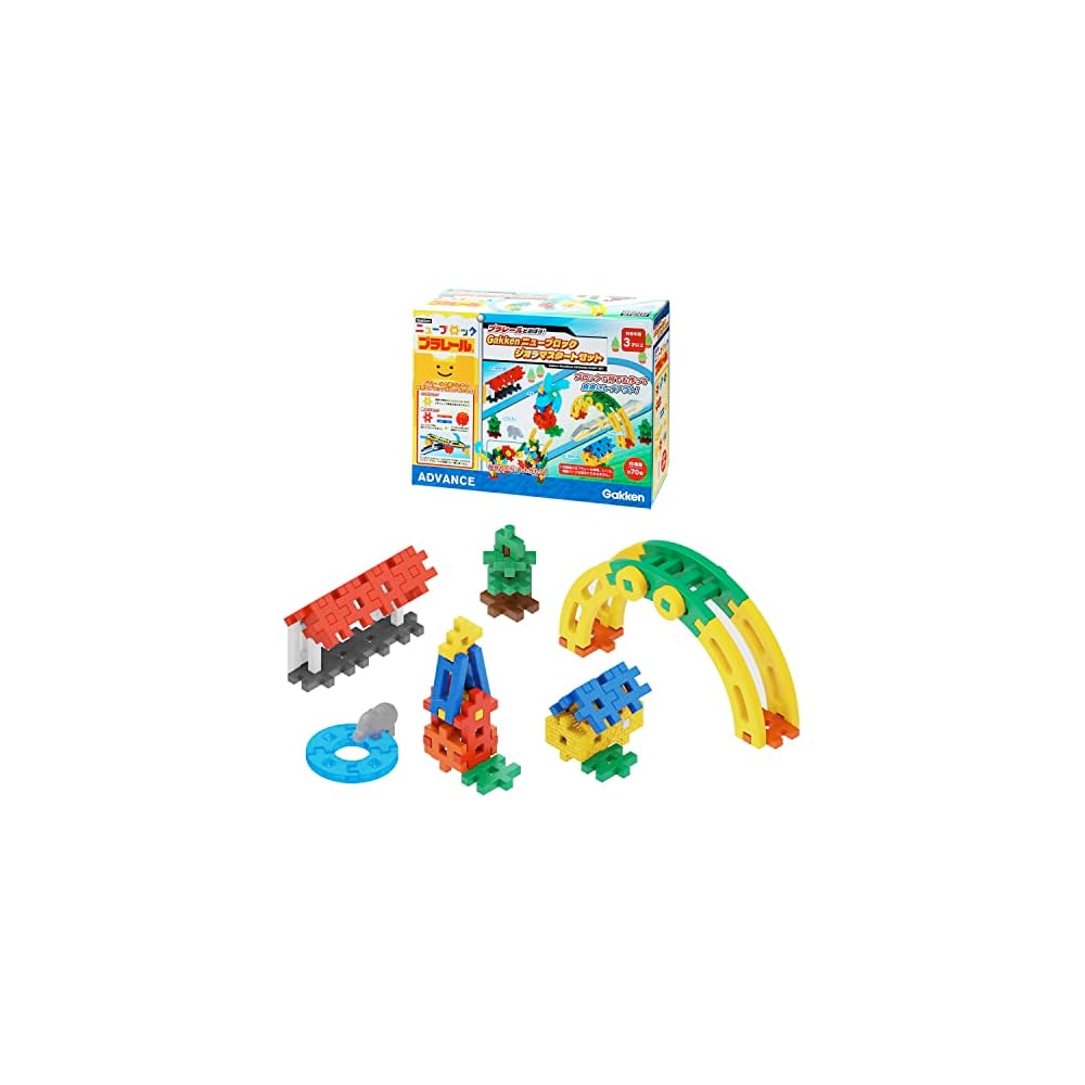 Gakken New Block Diorama Starter Set for Ages 3 and Up with Train Track and Accessories
Gakken New Block Diorama Starter Set for Ages 3 and Up with Train Track and Accessories