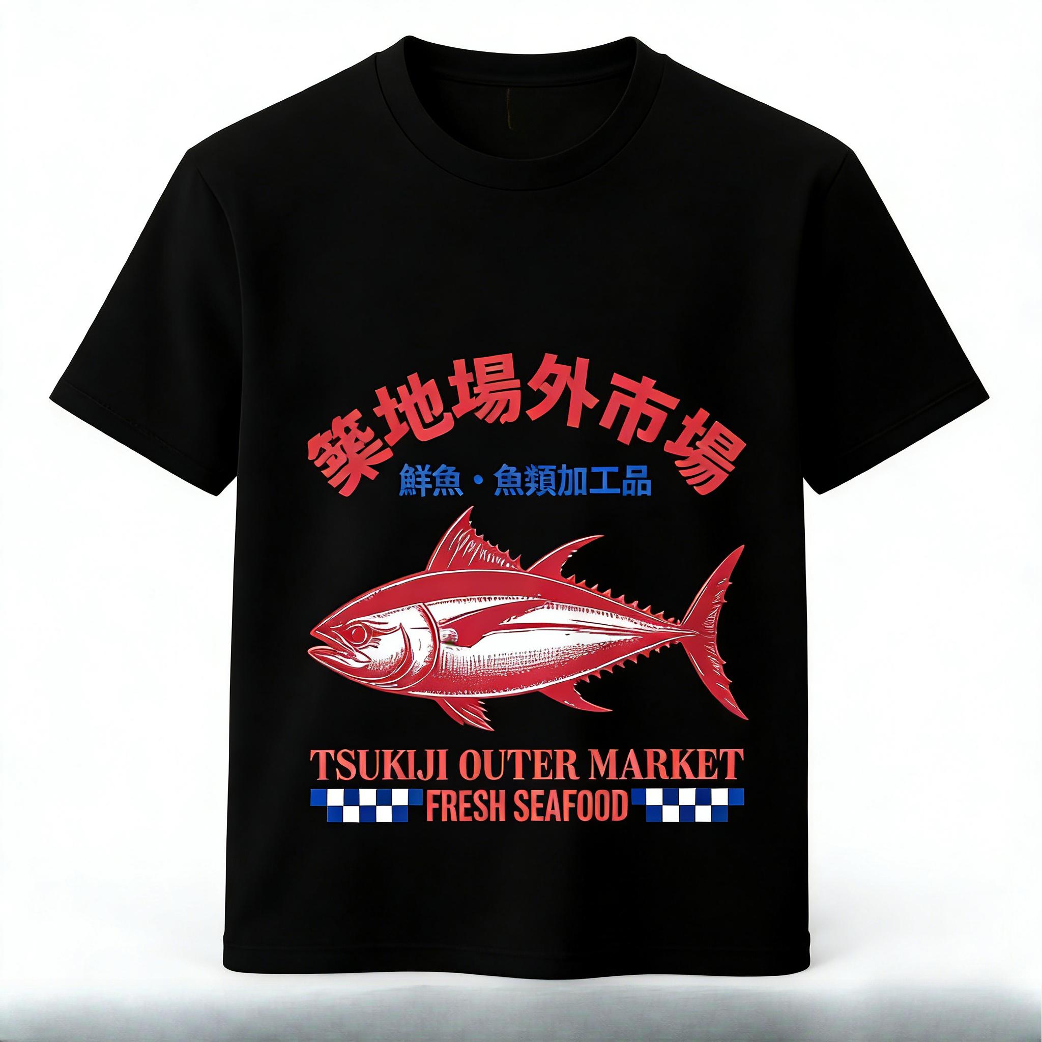 Tsukiji Outer Market Printed Mens TShirt 100 Cotton Oversized Vibrant Graphic Tees for Women Tops Tees Casual Streetwear 4XL
Tsukiji Outer Market Printed Mens TShirt 100 Cotton Oversized Vibrant Graphic Tees for Women Tops Tees Casual Streetwear 4XL