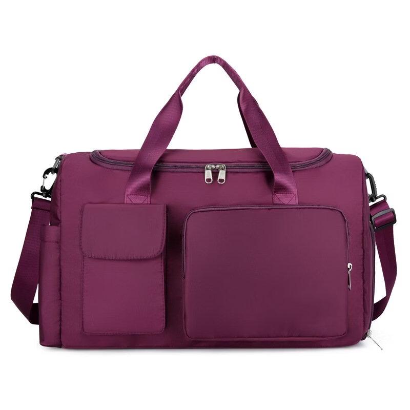 Li Shen Portable Dry-Wet Separation Travel Duffle Bag
Li Shen Portable Dry-Wet Separation Travel Duffle Bag