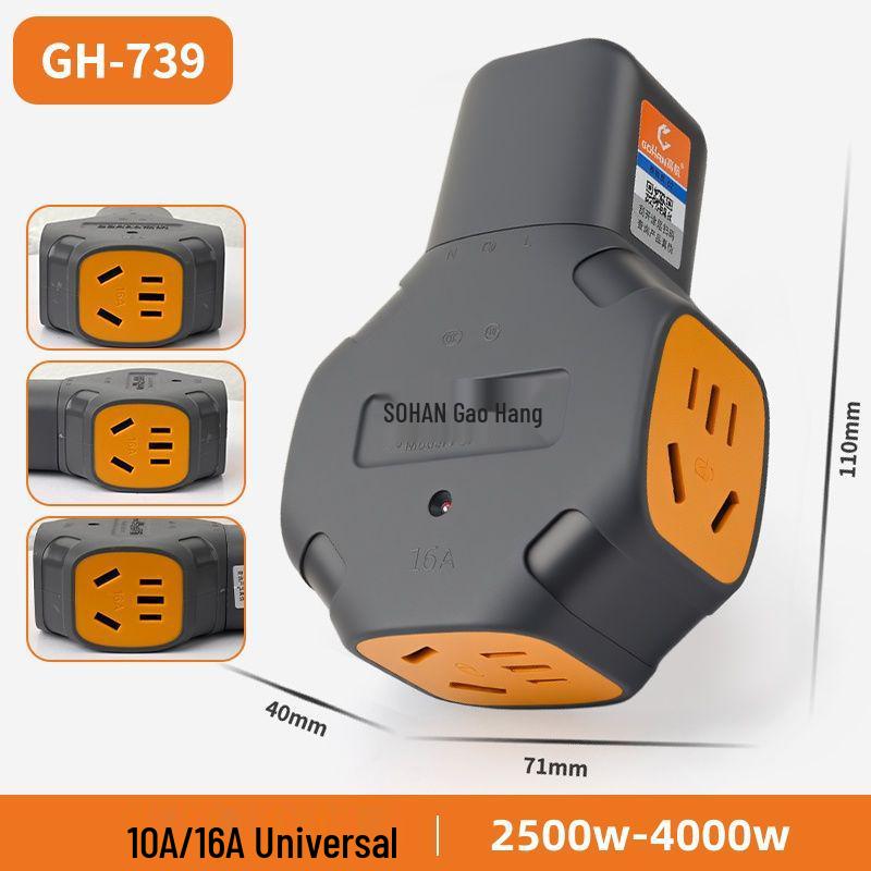 Wireless Dual-Power Floor Socket for Construction: 10A/16A, Anti-Fall, Cordless Extension for Home & Worksite
Wireless Dual-Power Floor Socket for Construction: 10A/16A, Anti-Fall, Cordless Extension for Home & Worksite