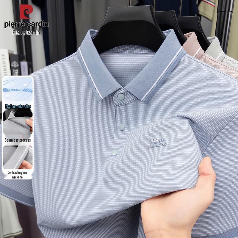 Pierre Cardin Men s Seamless Stretch Polo Shirt 4XL
Pierre Cardin Men s Seamless Stretch Polo Shirt 4XL