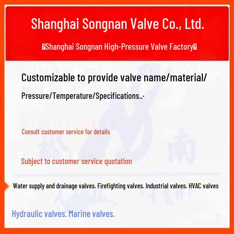 Marine Piping Oil-Water Tank Air Breather Cap, Type E Float & Type B Gooseneck, CBT3594-94
Marine Piping Oil-Water Tank Air Breather Cap, Type E Float & Type B Gooseneck, CBT3594-94