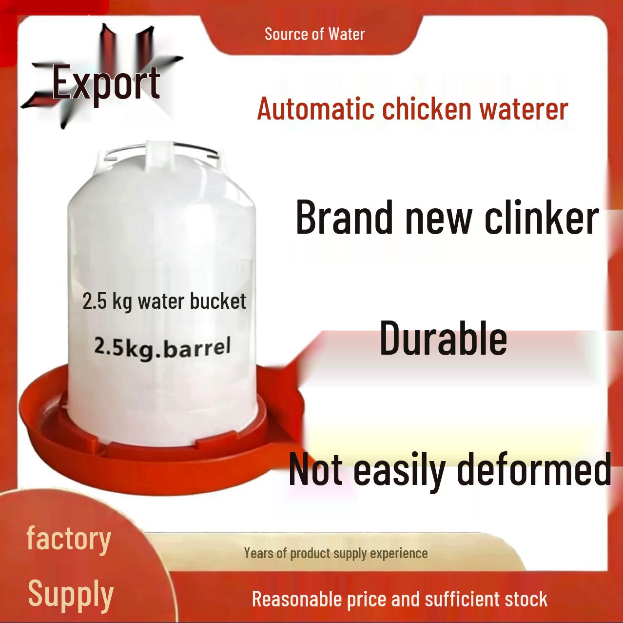 Automatic Poultry Drinker Bucket for Chickens, Ducks, and Geese in Coops 1.5L Bucket
Automatic Poultry Drinker Bucket for Chickens, Ducks, and Geese in Coops 1.5L Bucket