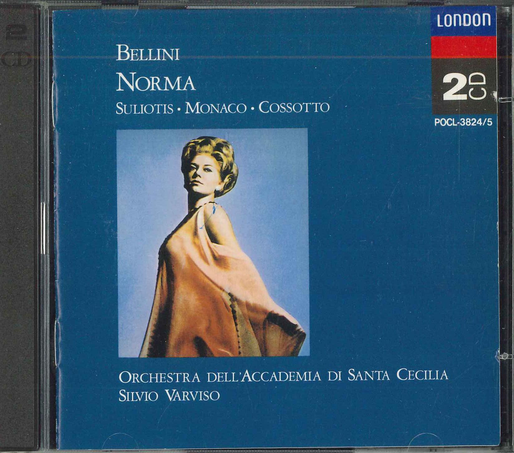 CD SRIOTIS (ЕЛЕНА), ХОР КОНСЕ - Беллини: Норма POCL3824 POLYDOR 1995 Япония Классика Б/У
CD SRIOTIS (ЕЛЕНА), ХОР КОНСЕ - Беллини: Норма POCL3824 POLYDOR 1995 Япония Классика Б/У