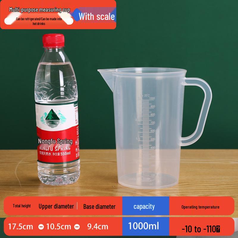 Комерційна мірна склянка харчової якості - Пластиковий посуд великої місткості для магазинів молочного чаю
Комерційна мірна склянка харчової якості - Пластиковий посуд великої місткості для магазинів молочного чаю
