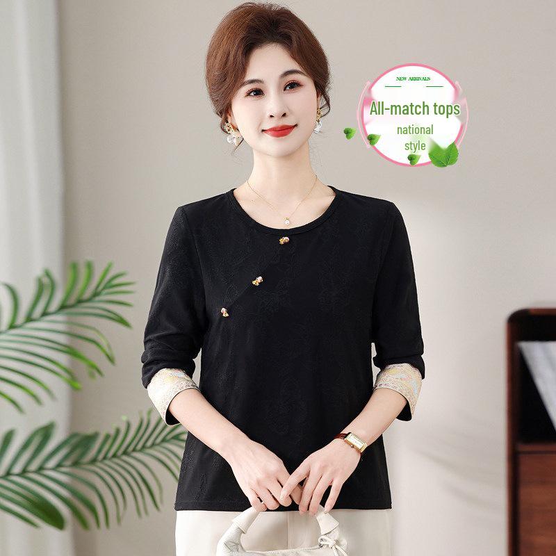 Elegant Embroidered Round Neck Slanted Placket Long Sleeve Top for Middle-Aged Women – Ideal for Spring and Autumn 2XL чёрный
Elegant Embroidered Round Neck Slanted Placket Long Sleeve Top for Middle-Aged Women – Ideal for Spring and Autumn 2XL чёрный