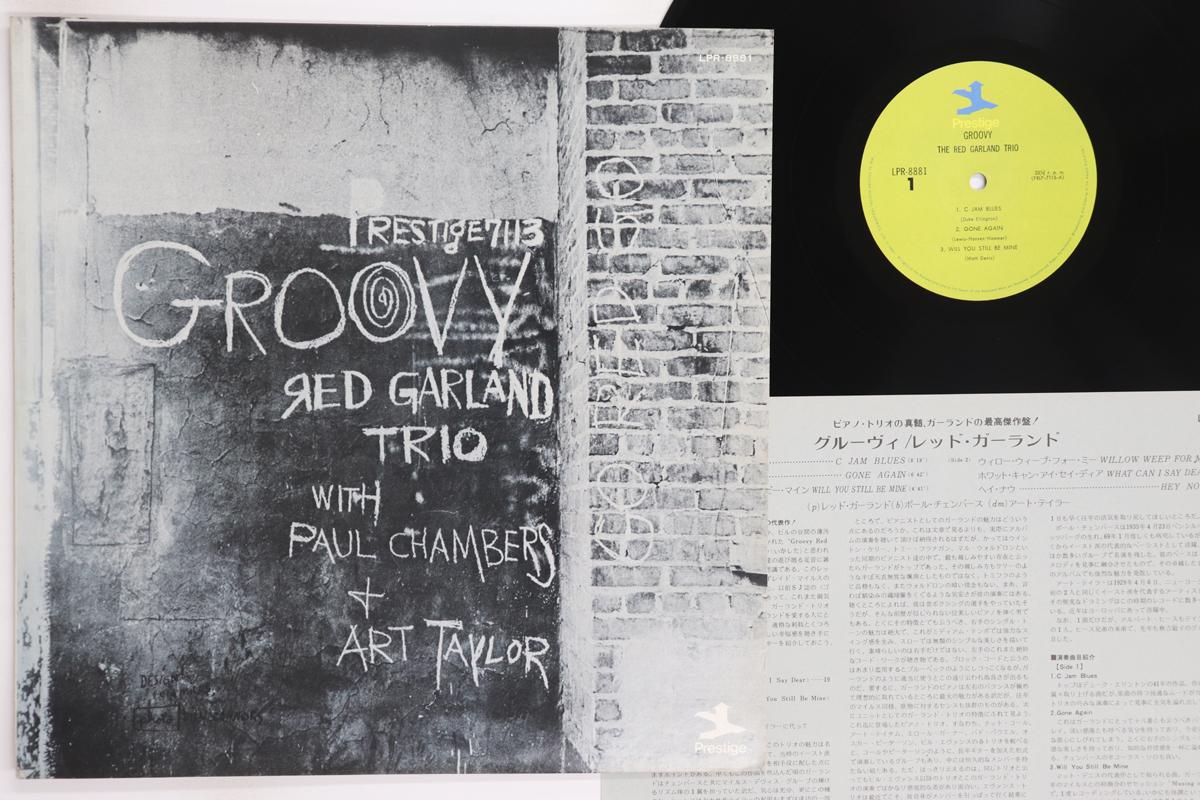 Виниловая пластинка RED GARLAND Groovy LPR8881 PRESTIGE 1973 Япония Джаз Б/у
Виниловая пластинка RED GARLAND Groovy LPR8881 PRESTIGE 1973 Япония Джаз Б/у