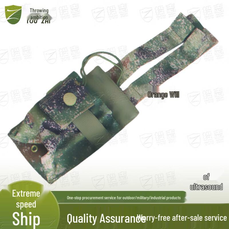 Tactical Radio Pouch for Vest
Tactical Radio Pouch for Vest