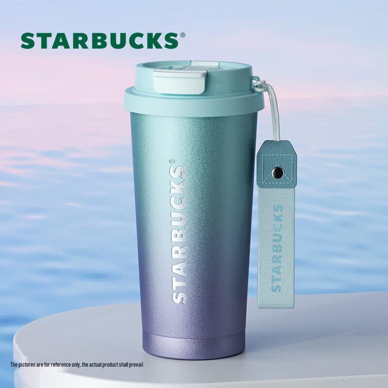 Starbucks Starlight Dual-Drink Stainless Steel Tumbler
Starbucks Starlight Dual-Drink Stainless Steel Tumbler