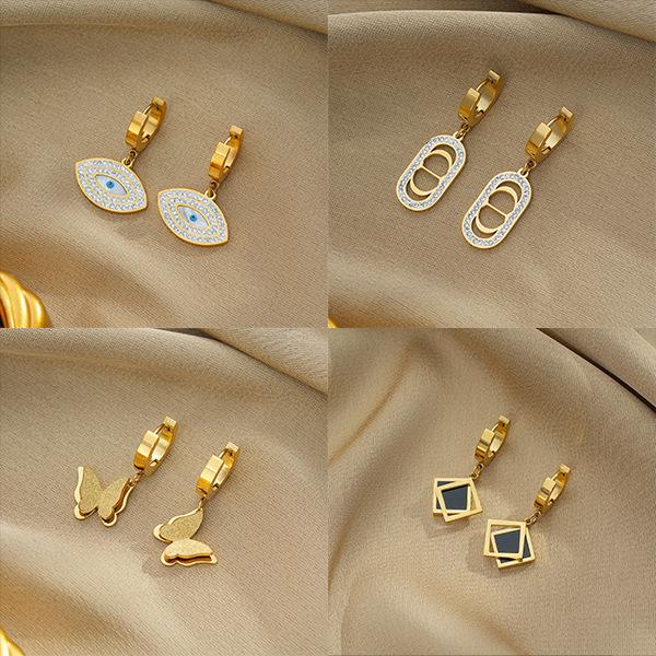 All Titanium Steel Fashion Butterfly Ear Cuffs & Four-Leaf Clover Stud Earrings for Women - Korean Style Cute Dangle Accessories
All Titanium Steel Fashion Butterfly Ear Cuffs & Four-Leaf Clover Stud Earrings for Women - Korean Style Cute Dangle Accessories