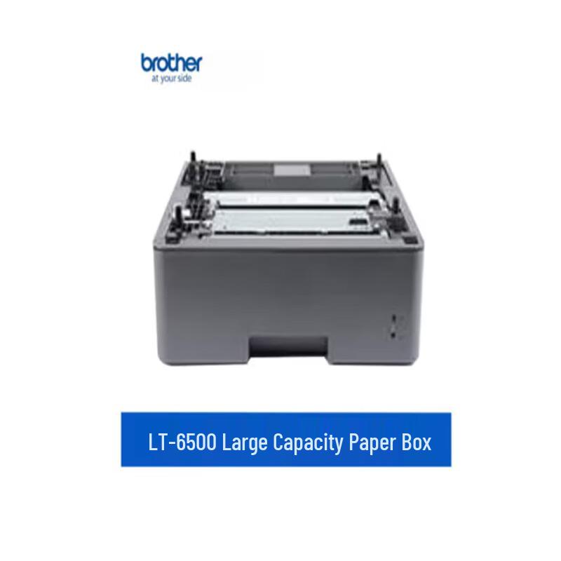 Brother Professional Printing & Accessory Range CN plug (adapter included)
Brother Professional Printing & Accessory Range CN plug (adapter included)