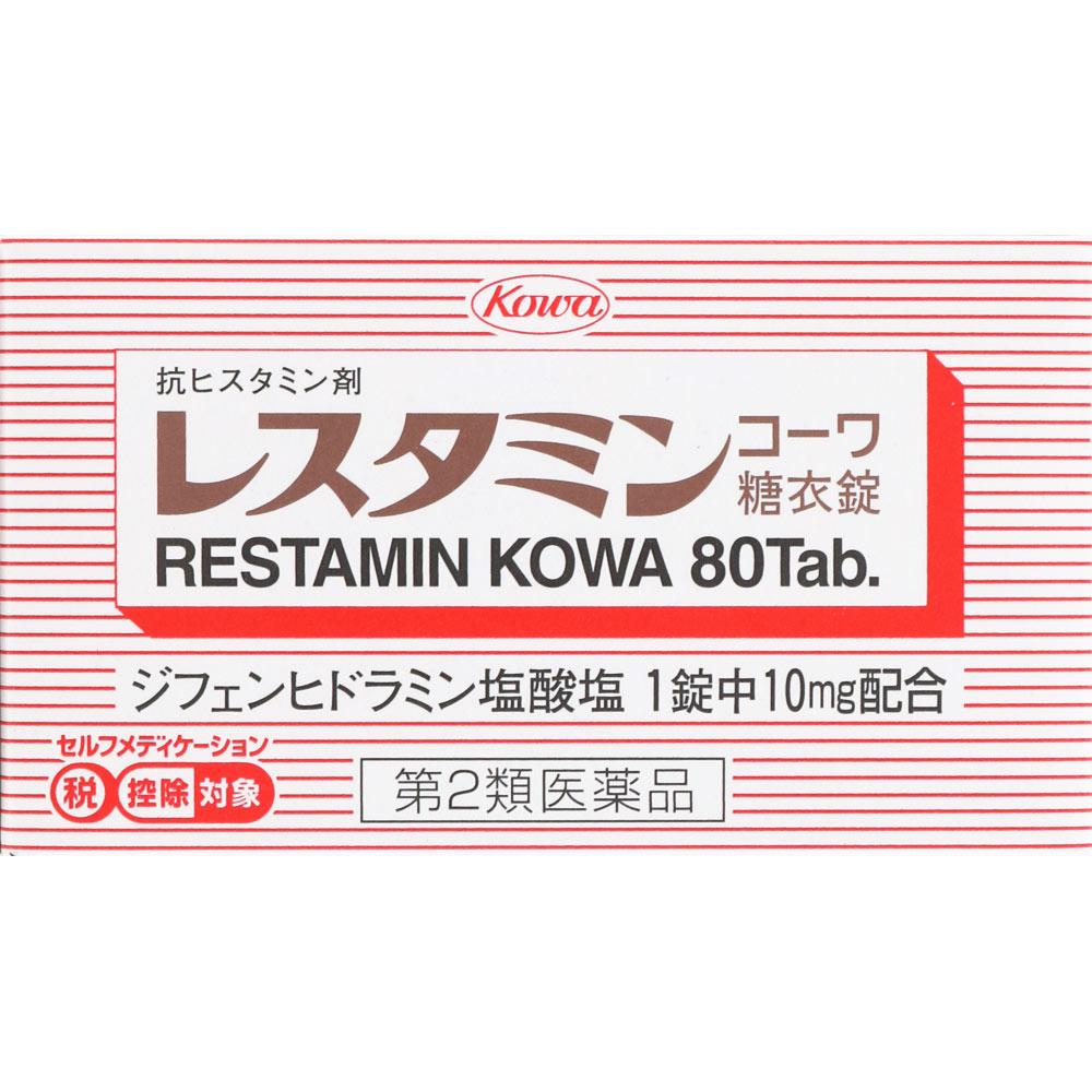 Kowa Restamin Kowa Sugar-coated tablets 80 tablets Oral medication (for itching) Indications: Hives, eczema, contact dermatitis, itching, rhinitis 1
Kowa Restamin Kowa Sugar-coated tablets 80 tablets Oral medication (for itching) Indications: Hives, eczema, contact dermatitis, itching, rhinitis 1