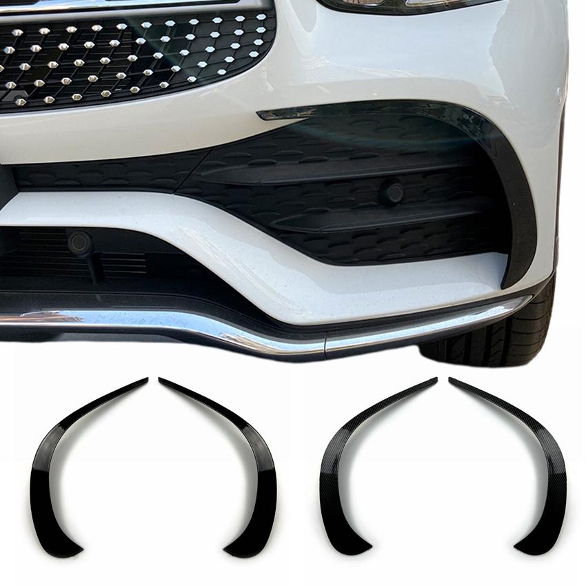 Car Front Bumper Fog Lamp Wind Knife Cover For Mercedes Benz C253 X253 GLC260 GLC300 -2022+ AMG Modified Decorative
Car Front Bumper Fog Lamp Wind Knife Cover For Mercedes Benz C253 X253 GLC260 GLC300 -2022+ AMG Modified Decorative