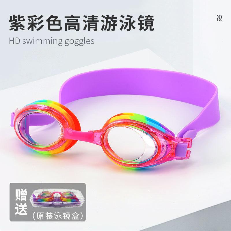 New children s color one-piece swimming glasses high definition anti-fog underwater goggles
New children s color one-piece swimming glasses high definition anti-fog underwater goggles