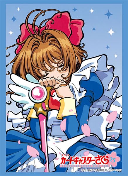 Bushiroad Sleeve Collection High Grade Cardcaptor Sakura Vol.4228 Kinomoto Sakura Part.3
Bushiroad Sleeve Collection High Grade Cardcaptor Sakura Vol.4228 Kinomoto Sakura Part.3