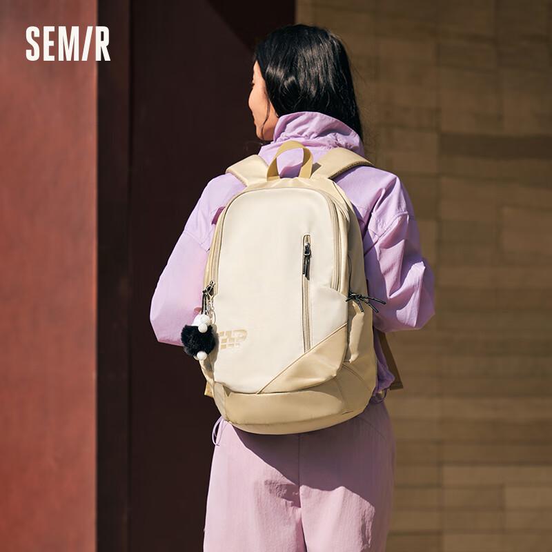 Semir American Campus Style Lightweight Backpack One Size
Semir American Campus Style Lightweight Backpack One Size
