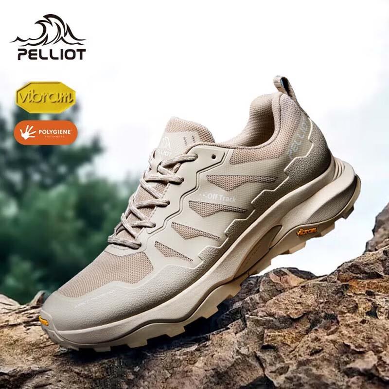 Pelliot Men s Outdoor Anti-slip Hiking Shoes EU 39
Pelliot Men s Outdoor Anti-slip Hiking Shoes EU 39