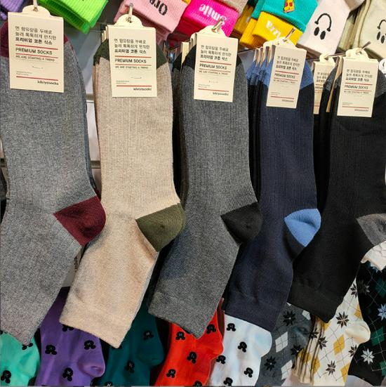 Kikiyasocks Men s Thick Cotton Vertical Stripe Mid-Calf Socks One Size (40-46) светло-серый
Kikiyasocks Men s Thick Cotton Vertical Stripe Mid-Calf Socks One Size (40-46) светло-серый