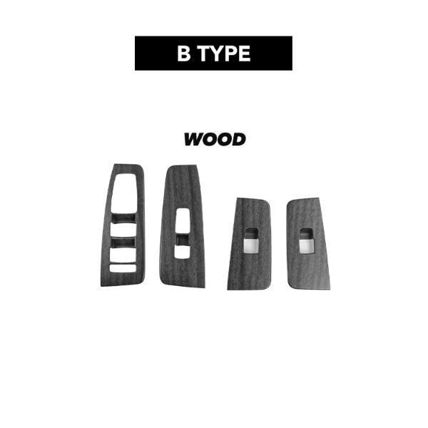 For Kia Telluride 2020-2026 Window Button Cover Car Door Armrest ABS Decal Panel Window Button Trim Interior Moulding LHD
For Kia Telluride 2020-2026 Window Button Cover Car Door Armrest ABS Decal Panel Window Button Trim Interior Moulding LHD