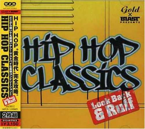 CD BRAND NUBIAN / AZ - Hip Hop Classics WPCR124989PROMO WARNER MUSIC 2006 Japan Rap & Hip-Hop/R&B Used
CD BRAND NUBIAN / AZ - Hip Hop Classics WPCR124989PROMO WARNER MUSIC 2006 Japan Rap & Hip-Hop/R&B Used