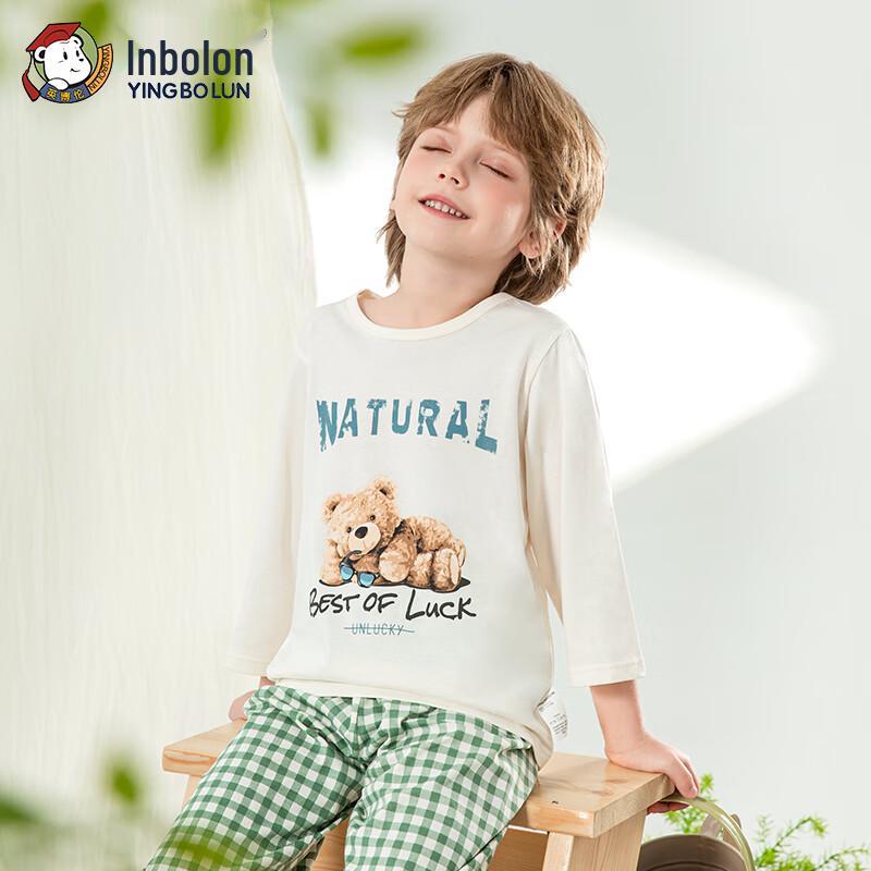 Yingbolun Boys Summer 3/4 Sleeve Pajama & Lounge Set 160
Yingbolun Boys Summer 3/4 Sleeve Pajama & Lounge Set 160