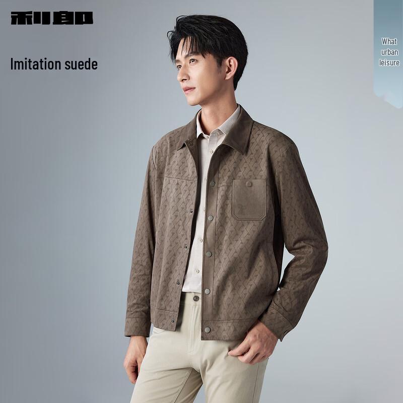 Lilanz Men s Embossed Suede-Style Casual Jacket 175/92A
Lilanz Men s Embossed Suede-Style Casual Jacket 175/92A