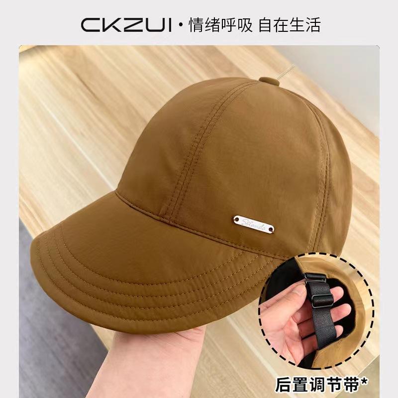 Spring and summer buckle windproof sunscreen Zhao Ruth duck tongue bucket hat women s sun hat cycling wear sun hat
Spring and summer buckle windproof sunscreen Zhao Ruth duck tongue bucket hat women s sun hat cycling wear sun hat