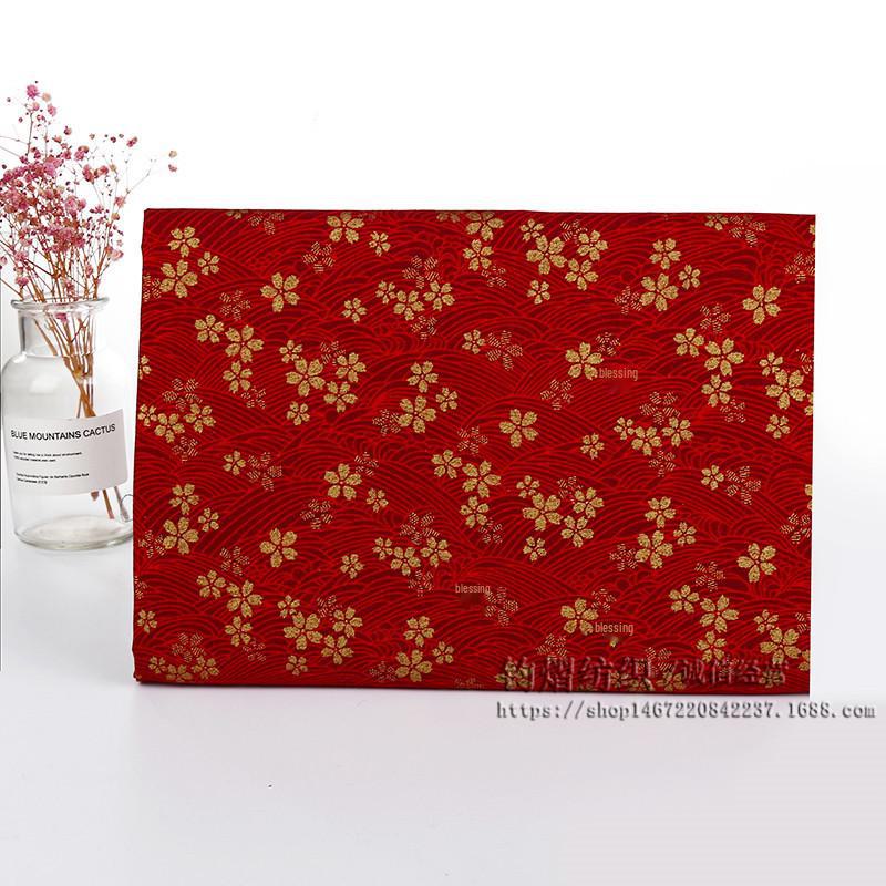 Японская хлопковая ткань с изображением цветущей вишни для подарочной коробки ручной работы и кимоно
Японская хлопковая ткань с изображением цветущей вишни для подарочной коробки ручной работы и кимоно