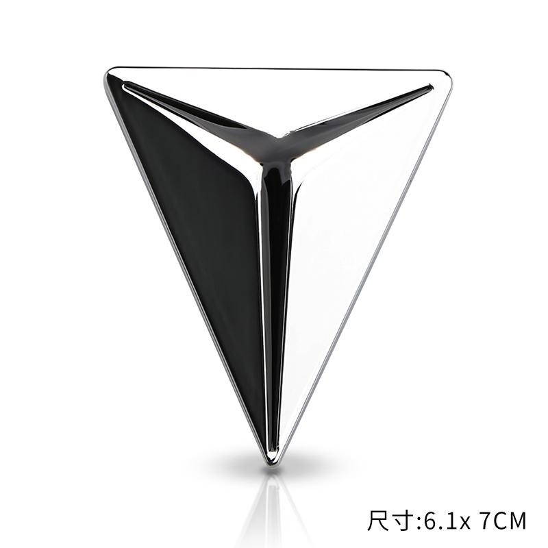 Для DEEPAL Metal 3D Трехмерная Боковая Наклейка Автомобильная Наклейка Автомобильная Декорация Расходные Материалы для Модификации S07 S05 SL03 L07 G318 серебряный
Для DEEPAL Metal 3D Трехмерная Боковая Наклейка Автомобильная Наклейка Автомобильная Декорация Расходные Материалы для Модификации S07 S05 SL03 L07 G318 серебряный
