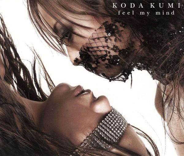 CD KUMI KODA - feel my mind RZCD45115 Rhythm Zone 2004 Japan ObiJapanese Pop/Rock Used
CD KUMI KODA - feel my mind RZCD45115 Rhythm Zone 2004 Japan ObiJapanese Pop/Rock Used