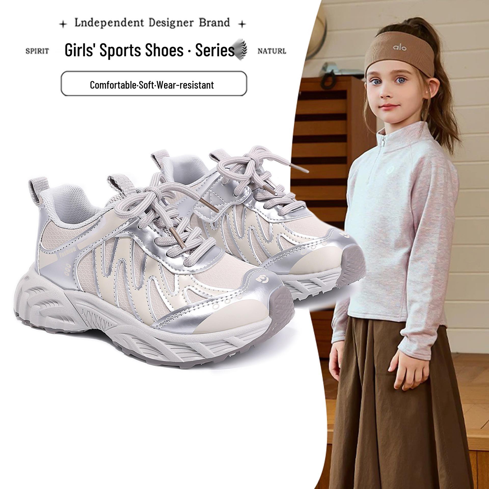 Girls Spring Running Shoes - Leather Upper, Soft Sole, Versatile for Casual Wear, Hiking, or Sporty Dad Style 30
Girls Spring Running Shoes - Leather Upper, Soft Sole, Versatile for Casual Wear, Hiking, or Sporty Dad Style 30