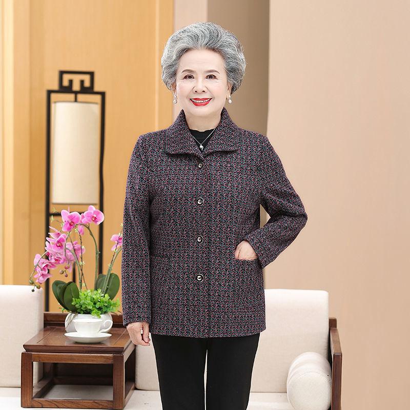 Vintage-Inspired Women s Velvet Suit for Seniors 60s-80s - Thickened for Autumn and Winter 2XL 95-110 jin
Vintage-Inspired Women s Velvet Suit for Seniors 60s-80s - Thickened for Autumn and Winter 2XL 95-110 jin