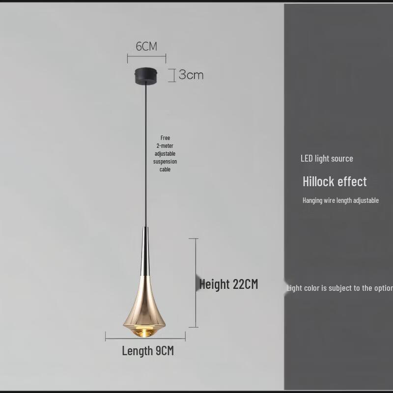 Modern Italian Golden Bedside Pendant Light
Modern Italian Golden Bedside Pendant Light