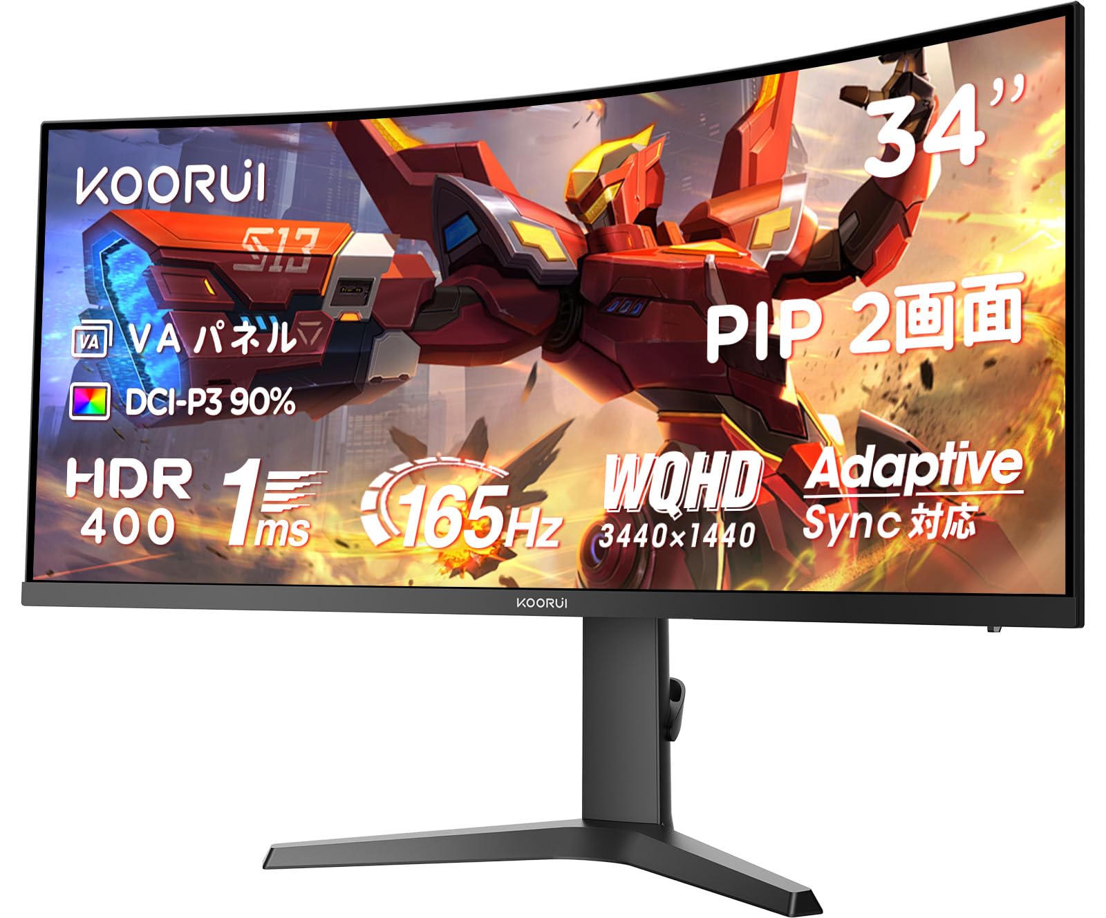 KOORUI Curved Gaming Monitor 34 Inch WQHD(34401440) 165Hz 1ms 21:9 Curved Ultra Wide VA HDR400TiltHeight AdjustmentHDMI Port x 2, DisplayPort x 1
KOORUI Curved Gaming Monitor 34 Inch WQHD(34401440) 165Hz 1ms 21:9 Curved Ultra Wide VA HDR400TiltHeight AdjustmentHDMI Port x 2, DisplayPort x 1