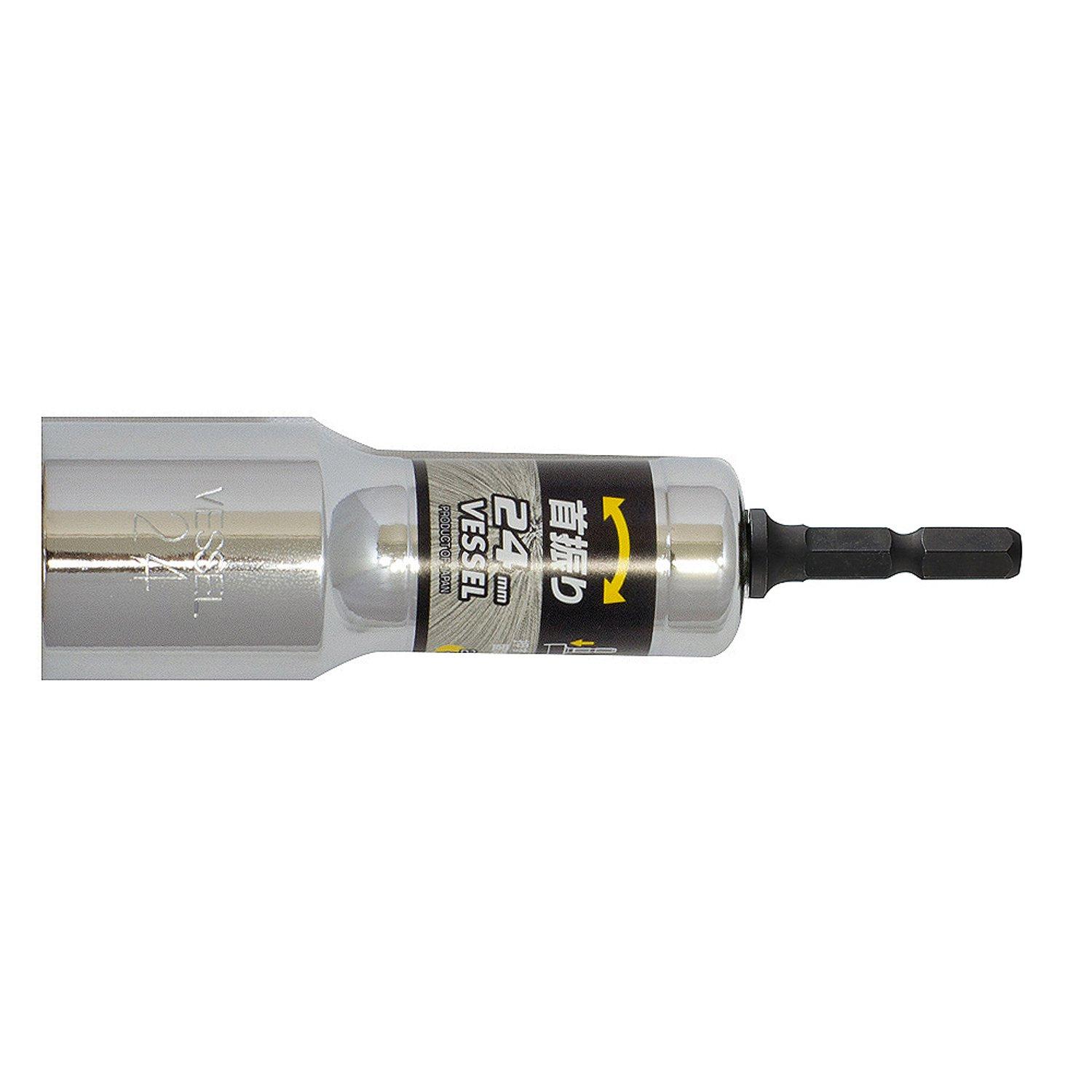 VESSEL Swing Socket Width across flats 24mm Universal Type WA202411 12-sided
VESSEL Swing Socket Width across flats 24mm Universal Type WA202411 12-sided