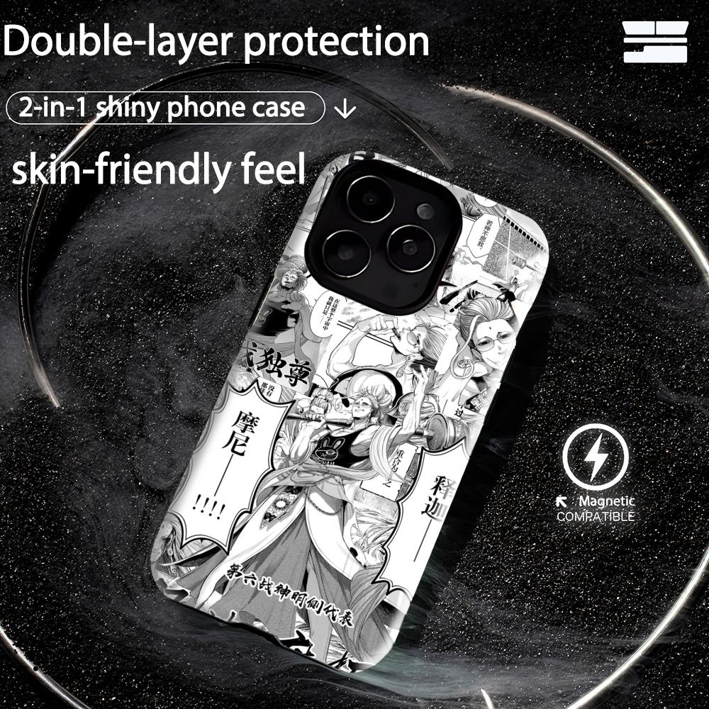 Anime Record of Ragnarok Budhha Phone Case Magnetic 2-in-1 Glossy shell For iPhone 17 16 e 15 14 13 12 11 Pro Max Plus mini XS iPhone 16
Anime Record of Ragnarok Budhha Phone Case Magnetic 2-in-1 Glossy shell For iPhone 17 16 e 15 14 13 12 11 Pro Max Plus mini XS iPhone 16