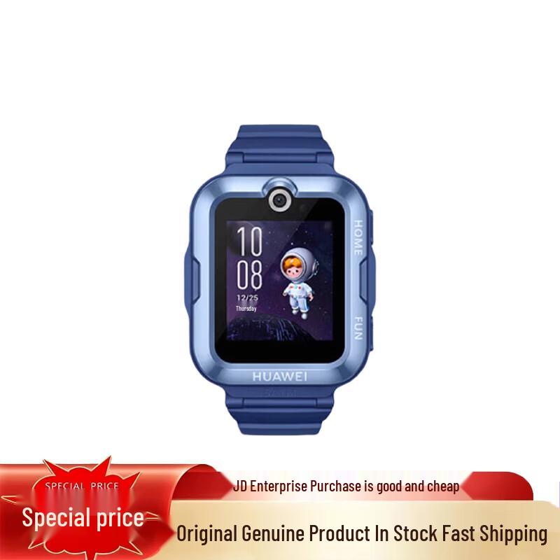 Huawei Kids Watch 4 Pro (CN version)
Huawei Kids Watch 4 Pro (CN version)